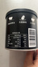 山野生機無抗黑豬脊膘油0無添加食用油濃香土豬油炒菜用固體葷糧油300g 曬單實拍圖
