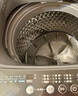 美的（Midea）波輪洗衣機(jī)全自動(dòng)家用 MB90V33B 9公斤 一級(jí)能效節(jié)能 100%健康除螨 專利免清洗 宿舍租房 以舊換新 曬單實(shí)拍圖