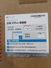 聯(lián)想小新Pro14 2025輕薄筆記本電腦 2代酷睿Ultra5 32G 1T 2.8K OLED 120Hz 1100nits【國家補(bǔ)貼20%】  曬單實(shí)拍圖