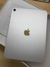 Apple/蘋(píng)果 iPad11英寸 A16芯片2025年款 平板電腦 (256GB WLAN版/學(xué)習辦公娛樂(lè ))銀色 曬單實(shí)拍圖