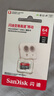 閃迪（SanDisk）64GB TF（MicroSD）內(nèi)存卡 A1 U1 C10 至尊高速移動(dòng)版存儲(chǔ)卡 讀速140MB/s 手機(jī)平板游戲機(jī)內(nèi)存卡 曬單實(shí)拍圖