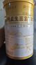 胖東來(lái)品質(zhì)羊奶粉100%生羊乳有機正宗全脂內蒙古成人中老年人兒童 【胖東來(lái)線(xiàn)上超市】增強免疫力補鈣鐵鋅高鈣益生菌富硒 有機純羊奶粉無(wú)添加1000·g*1罐 曬單實(shí)拍圖