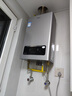 海爾（Haier）變頻抽油煙機(jī)靜音家用煙灶套裝27立方大吸力廚房頂側(cè)底雙三吸燃?xì)庠罹叨鬃郧鍧嵨艧煓C(jī)EC729 【3件套】變頻煙機(jī)+5.2猛火灶+16升熱水器 27m3變頻大吸力 曬單實(shí)拍圖