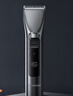 飛科（FLYCO）電動理發(fā)器FC5916 專業(yè)智能電推剪成人兒童家用理發(fā)推子剃頭刀剪發(fā)器自理發(fā)神器 配理發(fā)工具全套 曬單實(shí)拍圖