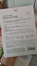 自然堂喜馬拉雅植物面膜28片 補(bǔ)水保濕護(hù)膚品套裝女 曬單實(shí)拍圖