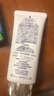 黛珂多重防曬乳60g（舒潤型）SPF50+隔離霜遮瑕素顏霜戶外生日禮物 曬單實拍圖