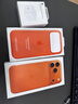 Apple/蘋(píng)果【新品】40W USB-C充電器 type-c充電器蘋(píng)果手機充電器手機快充頭 蘋(píng)果17手機充電器 曬單實(shí)拍圖