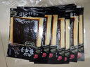 飛旺辣條大禮包16g*15包 湖南特產(chǎn)8090兒時懷舊零食休閑臭干子八寶絲 曬單實拍圖
