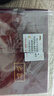 親歆婚禮請帖結婚絲絨請柬婚宴喜帖2025高級打印答謝宴簡(jiǎn)約邀請函定制 酒紅打印格式10份（含金囍） 曬單實(shí)拍圖