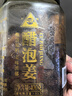 川珍醋泡姜400g 泡菜醬腌菜 嫩姜即食泡生姜片下飯菜佐餐酸咸味 曬單實拍圖