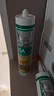 瓦克（WACKER）DA防霉玻璃膠廚衛(wèi)密封膠防水美容膠中性硅膠馬桶封邊膠 透明2支 曬單實(shí)拍圖