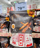 美珍香 香脆豬肉松條（加量10%）（15g*10+15g贈送） 165g*1袋 曬單實(shí)拍圖
