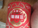 里仁美云南有機(jī)核桃仁450g罐裝免剝堅果炒貨每日堅果休閑零食送禮 曬單實拍圖