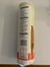 陳克明面條 老媽廚房雞蛋風(fēng)味掛面900g*3包組合 炸醬面拌面拉面營(yíng)養 曬單實(shí)拍圖