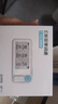 科大訊飛E聽說單詞通E100 2.66英寸墨水屏 離線拼讀查詞 教材同步 發(fā)音評測單詞機 英語學(xué)習(xí)機 電子詞典 【全國國補】單詞通E100旗艦版- 16GB 曬單實拍圖