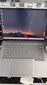 ThinkPad【國家補貼20%】聯(lián)想ThinkBook14+ 2025輕薄辦公 英特爾酷睿Ultra7 14.5英寸 32G 1T 3K筆記本電腦 曬單實(shí)拍圖