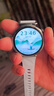 HUAWEI WATCH GT 5 國家補貼15%冰晶藍41mm華為智能手表情緒健康助手玄璣感知系統 曬單實(shí)拍圖