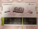 七彩虹（Colorful）iGame GeForce RTX 5060 Ultra W DUO OC 8GB GDDR7 DLSS 4 電競光追游戲設(shè)計電腦顯卡 曬單實拍圖