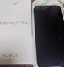 榮耀Play9T Pro 2000nits高亮護眼屏 抗摔防水 8GB+256GB 幻夜黑 5G 新款 直屏手機 國家補貼 曬單實(shí)拍圖