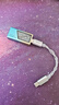 EPZ TP35 pro小尾巴 音頻解碼器無(wú)損hifiI解碼耳放發(fā)燒均衡器專(zhuān)業(yè)游戲聲卡3.5/4.4高性能平衡器接收器 【支持麥克風(fēng)&專(zhuān)業(yè)級游戲聲卡】type-c版日落海 曬單實(shí)拍圖