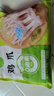 圣農(nóng) 雞長爪 凈重2斤 冷凍 白羽雞鹵雞爪檸檬雞爪食材 烤雞爪 清真 曬單實拍圖