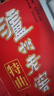 瀘州老窖 特曲（鐵盒） 濃香型白酒 52度 500ml 單瓶裝 曬單實(shí)拍圖