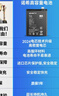 諾希 適用于蘋果11電池【3C認證 自主安裝】iphone 11手機內置電池更換大容量 至尊版3600mAh 曬單實拍圖