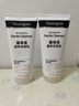 露得清（Neutrogena）深層凈化氨基酸潔面乳150g雙支裝七夕禮物洗面奶面部清潔 曬單實拍圖