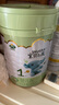 Arla寶貝與我（Baby&me）有機嬰幼兒配方奶粉1段（0-6個(gè)月）800g 曬單實(shí)拍圖