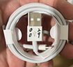 用于蘋果14數(shù)據(jù)線iPhone11快充6s手機(jī)充電線8plus加長(zhǎng)2米7P器12pro閃充13短ipad沖電平板max單 1.0米1條【USB快充線】不傷機(jī) 不彈窗 曬單實(shí)拍圖