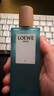 羅意威（LOEWE）之水男款淡香水50ml 彩虹系列 婚禮伴手禮七夕節(jié)生日禮物送男友 曬單實(shí)拍圖