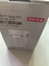 京東京造 水杯 運動大容量兒童吸管杯子學(xué)生【Tritan】茶杯白360ml 曬單實拍圖