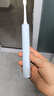 米家小米電動(dòng)牙刷T200C 成人/學(xué)生 雙刷頭便攜護(hù)齦套裝 情侶款男/女 藍(lán)色 節(jié)日禮物 便攜出游 曬單實(shí)拍圖