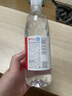 昆侖山礦泉水 飲用天然弱堿性 500ml*20瓶 整箱裝 高端礦泉水 曬單實(shí)拍圖