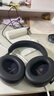森海塞爾（Sennheiser）【政府補(bǔ)貼】MOMENTUM 4 無線耳機(jī) 大饅頭4特別設(shè)計(jì)版 藍(lán)牙頭戴耳機(jī) 主動(dòng)降噪 曜金黑 曬單實(shí)拍圖