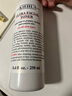科顏氏（Kiehl's）高保濕精華水250ml 補(bǔ)水保濕護(hù)膚品禮盒生日禮物送女朋友禮物 曬單實(shí)拍圖