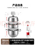 美廚（maxcook）蒸鍋全304不銹鋼30cm三層蒸鍋感溫復底湯鍋 燃氣電磁爐通用MCZ743 曬單實(shí)拍圖
