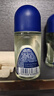 妮維雅（NIVEA）男士海洋酷爽爽身走珠液50ml*2（腋下止汗露 抑汗干爽） 曬單實(shí)拍圖