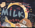 真維斯（JEANSWEST）白色短袖t恤衫女士2025新款夏季寬松休閑簡約純棉上衣半袖女生 曬單實(shí)拍圖