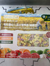 爺爺?shù)霓r(nóng)場嬰幼兒有機蝴蝶面200g 寶寶營養(yǎng)輔食面條兒童早餐面條9月+ 曬單實拍圖