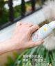 Masata新加坡進(jìn)口驅蚊噴霧防蚊叮咬嬰兒童驅蚊液基孔肯雅熱花露水100ml 曬單實(shí)拍圖