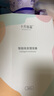 十月結(jié)晶嬰兒理發(fā)器智能充電自動(dòng)吸發(fā)家用兒童剪發(fā)神器剃頭推子 清爽綠 曬單實(shí)拍圖