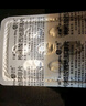 千威 枸櫞酸西地那非片 50mg*14片 齊魯 男科用藥 小藍片 曬單實拍圖
