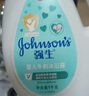 強生（Johnson）嬰兒牛奶沐浴露1kg*2 寶寶兒童青少年沐浴保濕乳液全家可用 曬單實(shí)拍圖