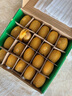 佳沛（zespri）x1號會(huì )員店聯(lián)名款陽(yáng)光金奇異果20粒禮盒單果約146-175g水果獼猴桃 曬單實(shí)拍圖