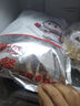 大希地奧爾良口味大雞排雞胸肉燒烤食材 健身輕食 100g*13片 早餐 曬單實(shí)拍圖