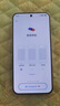 vivo X200 Pro mini 國家補貼 6.31 英寸纖薄小直屏  5700mAh藍海電池 藍晶 x 天璣9400 拍照 AI手機 微粉 12GB+512GB 官方標配 曬單實(shí)拍圖