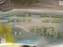 babycare皇室獅子王國弱酸紙尿褲新生兒NB68片(<5kg)嬰兒尿不濕親膚 曬單實拍圖