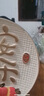 簡(jiǎn)藝飾家中式平安喜樂(lè )擺件輕奢高檔客廳玄關(guān)臥室酒柜裝飾喬遷擺件柿柿如意 曬單實(shí)拍圖
