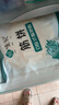 悅味紀 榆林鎮(zhèn)筋餅350g*3包 共60張 烤鴨餅手抓卷餅春餅 早餐半成品 曬單實拍圖